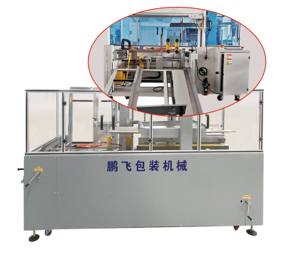立式開箱機（jī）